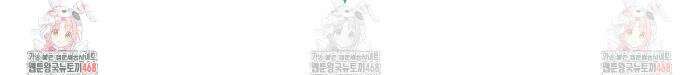 치치 시리즈 55화 31