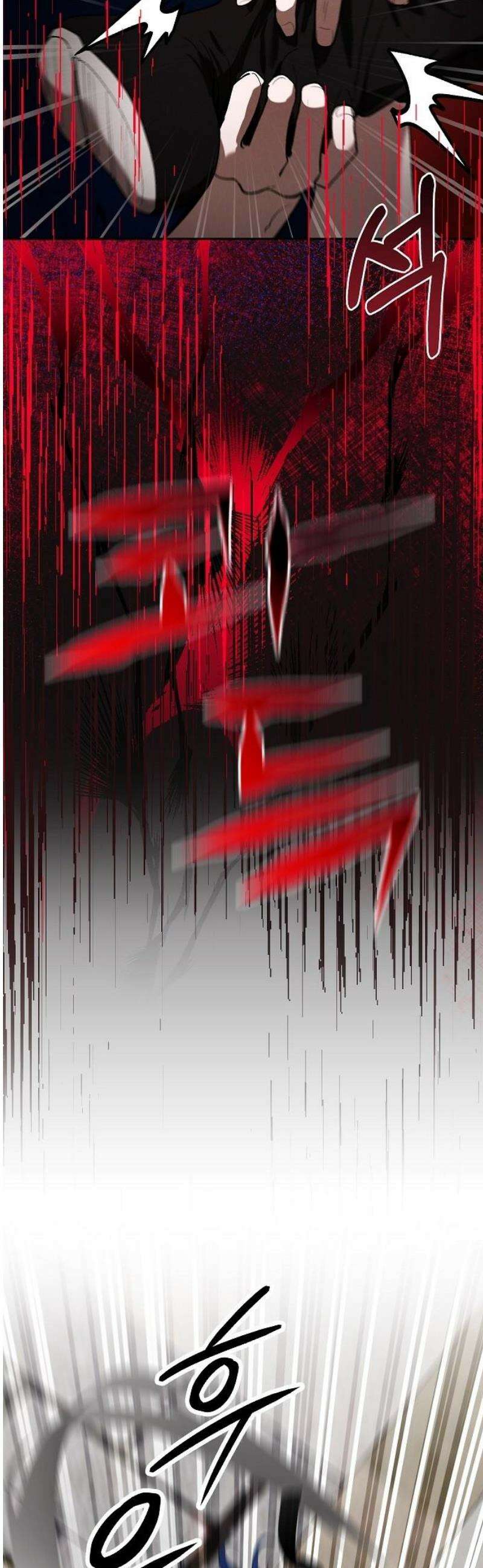 괴물의 바다 72화 12