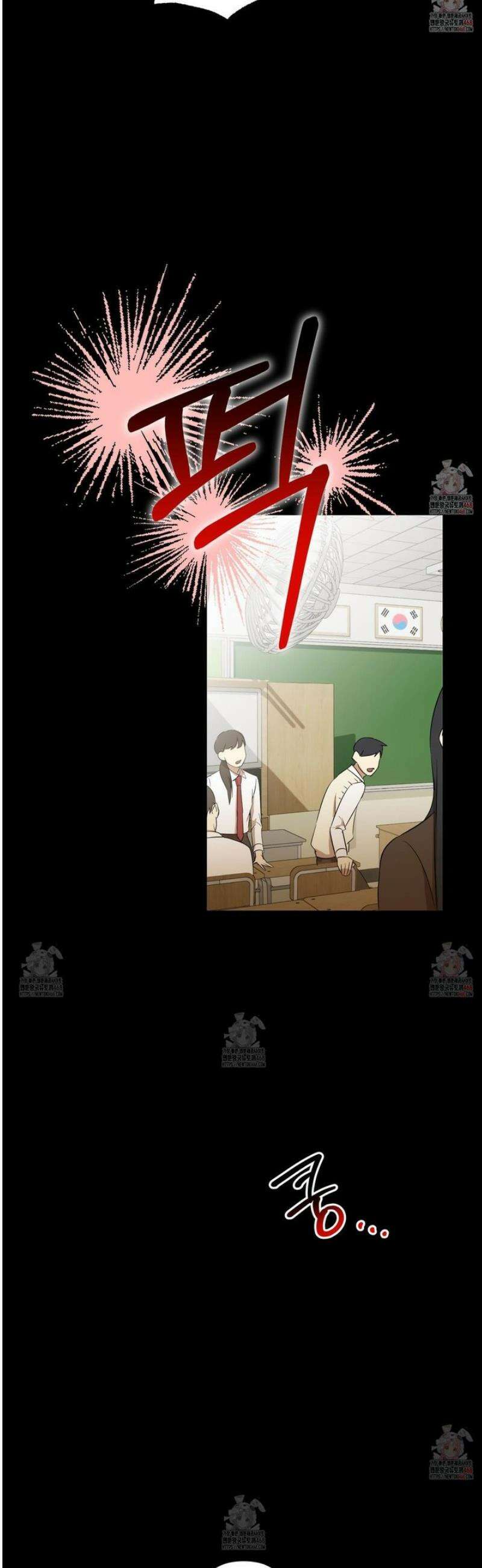 일렉기타와 넥타이 7화 21