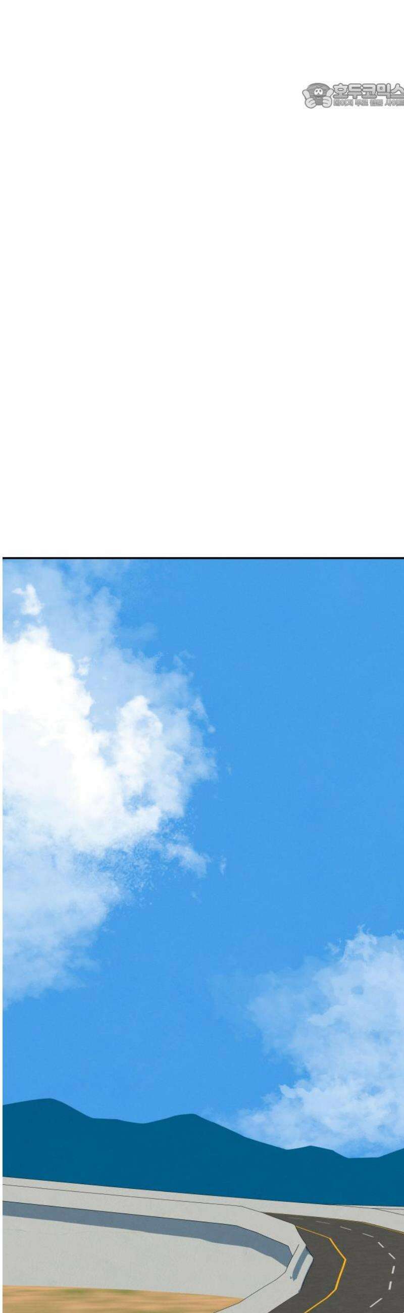 메리지 블루스 25화 22