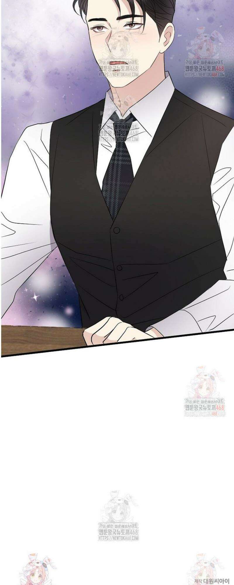 너로 젖는 밤 54화 45