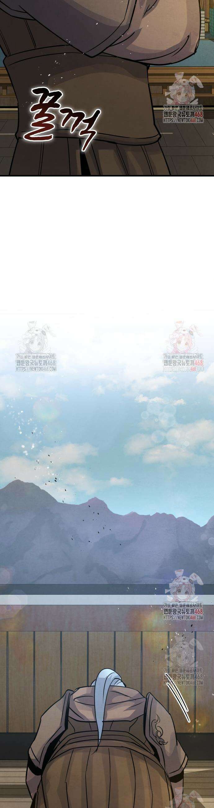 신 고구려전기 93화 45