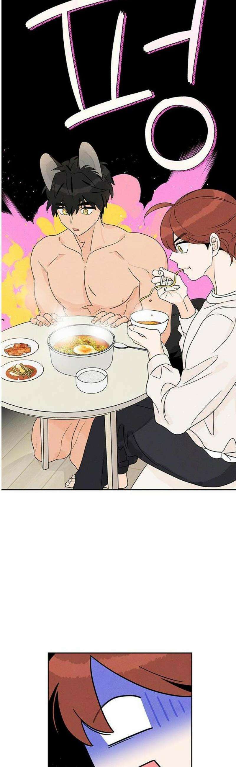 요괴삼월 5화 41