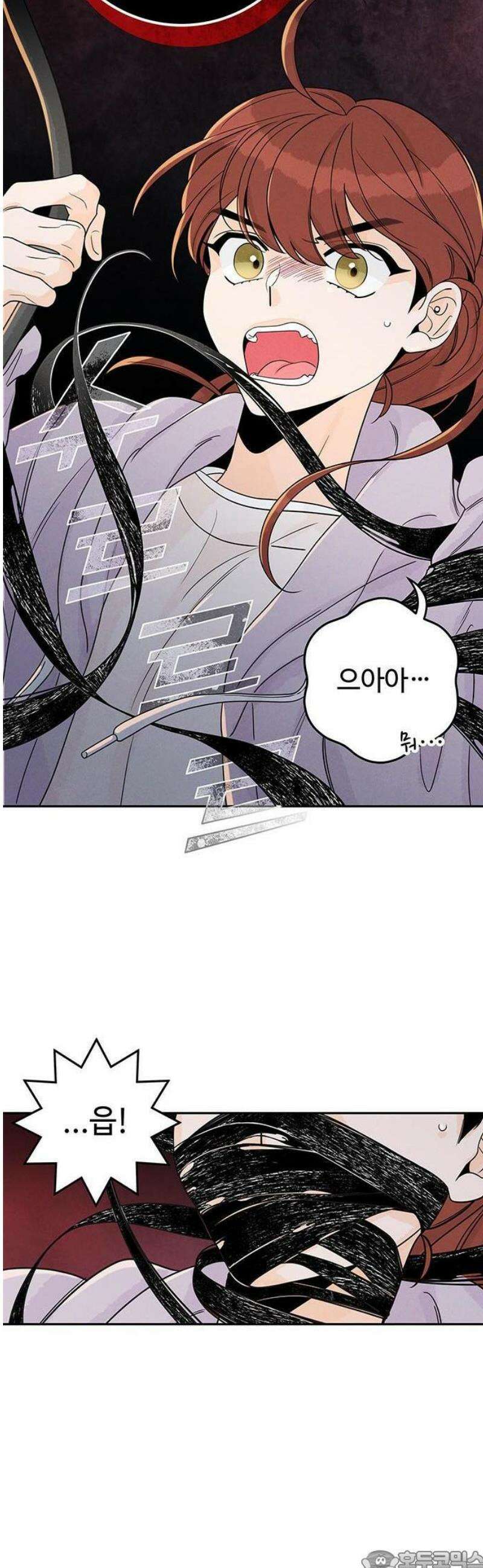 요괴삼월 8화 35