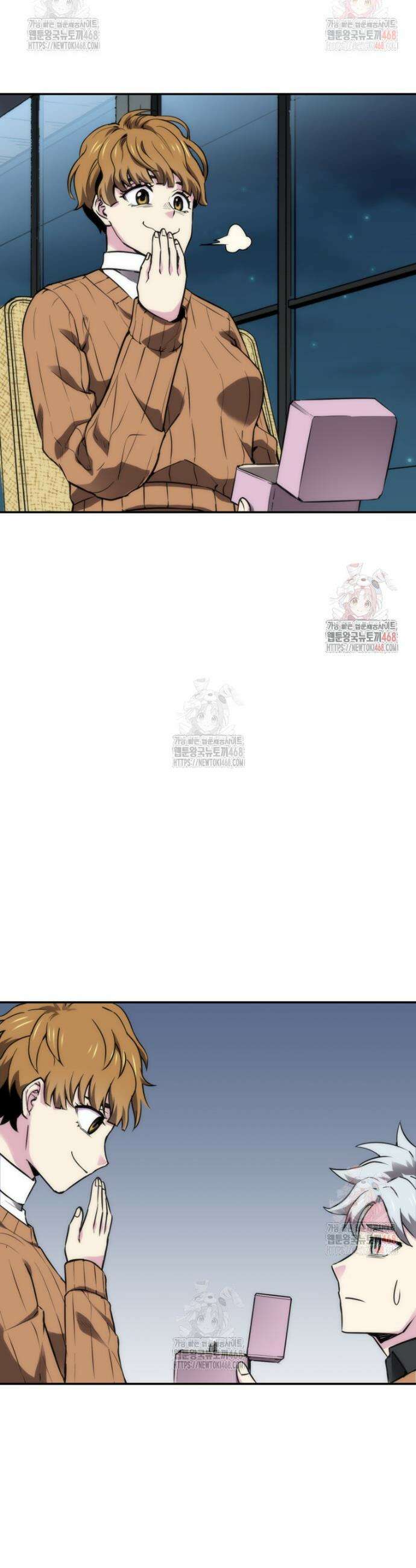 골렘 잡고 흙수저 탈출 87화 34