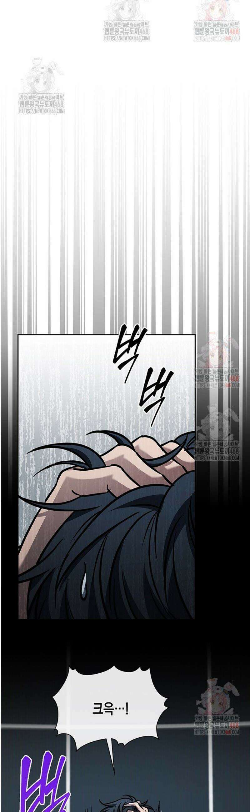 구조 조정에서 살아남는 법 45화 39