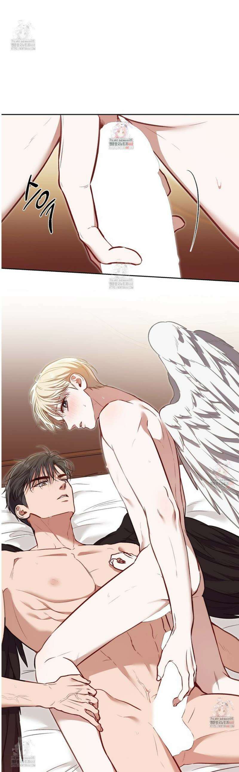 플레이어로 살아남는 방법 70화 1