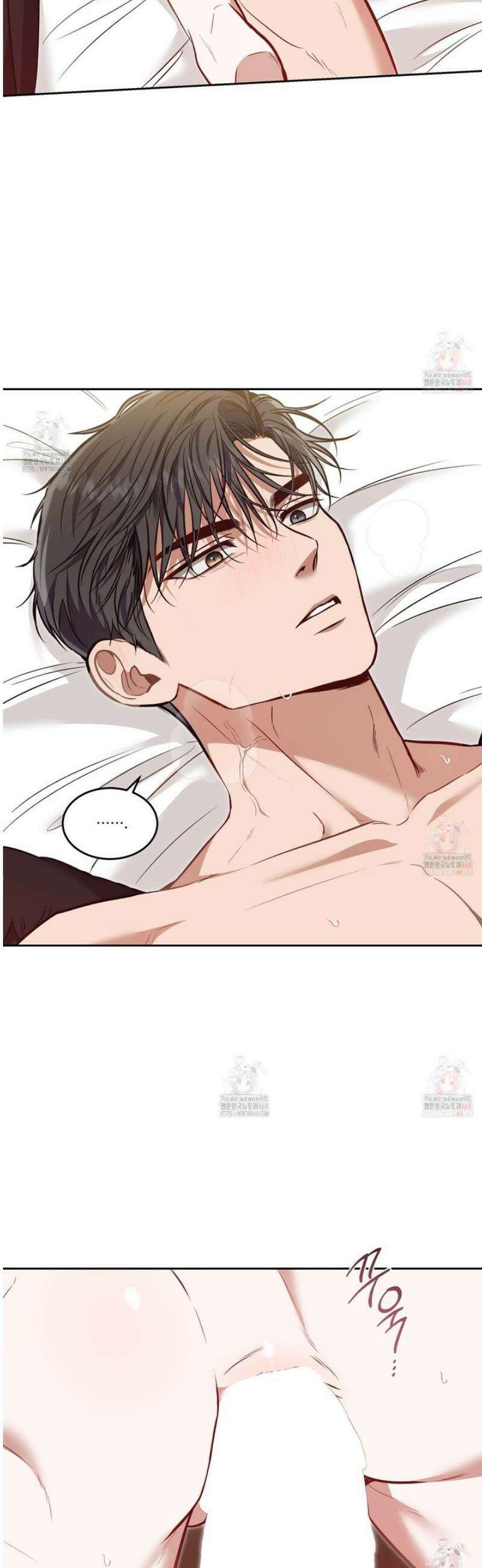 플레이어로 살아남는 방법 70화 2