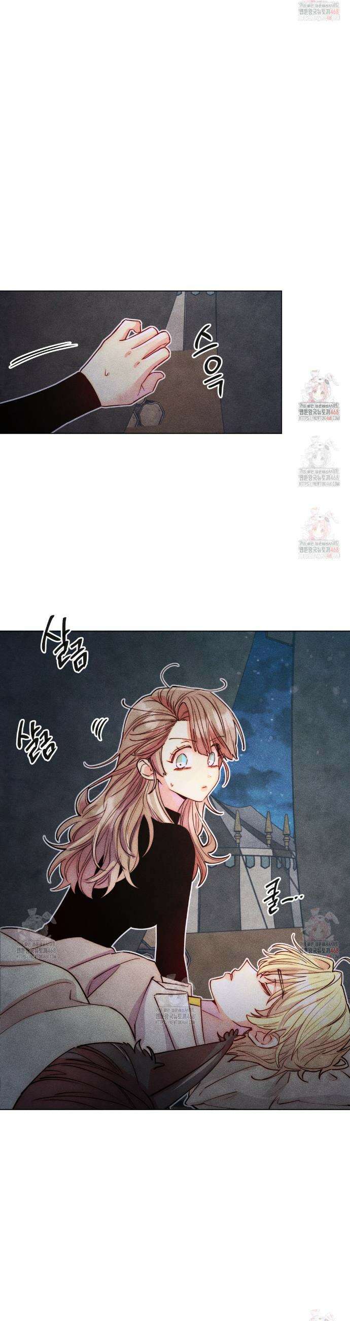 남주들의 첫날밤을 수집합니다 34화 2