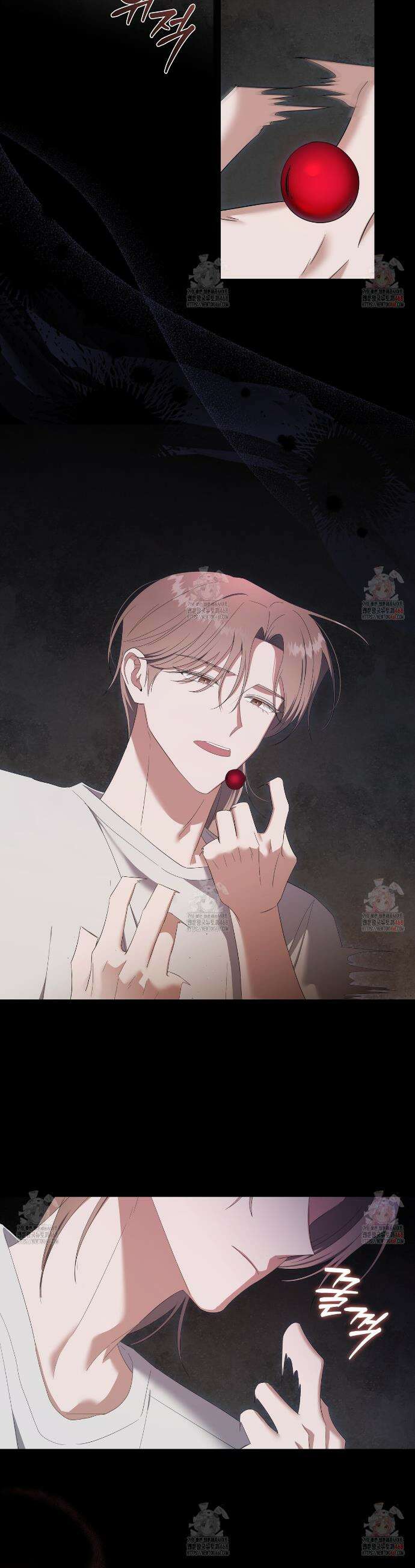 망한 세상에서 살아남기 26화 2