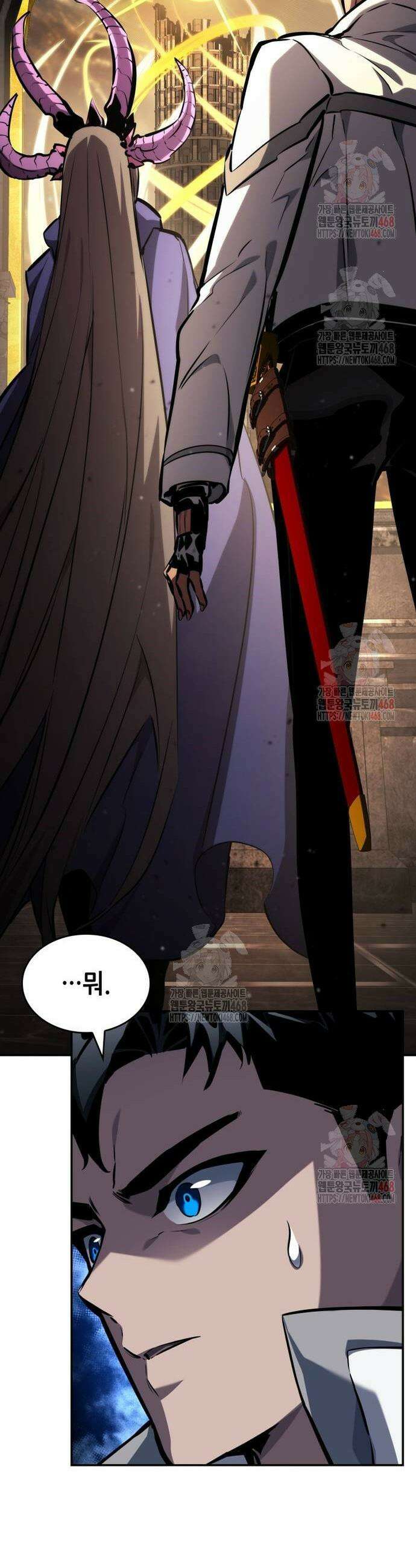 나 혼자 특성빨로 무한 성장 137화 47