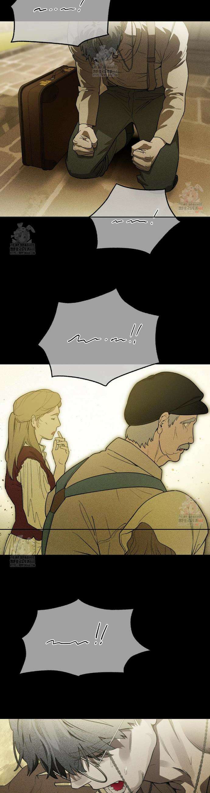 다만 악에 머무소서 7화 6