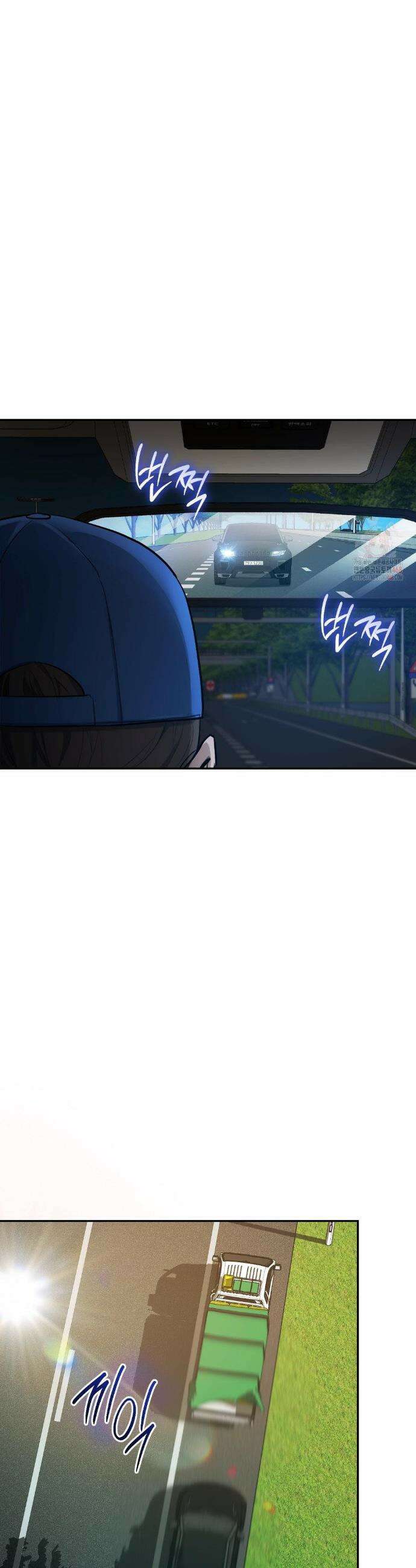 너라는 계절 14화 7