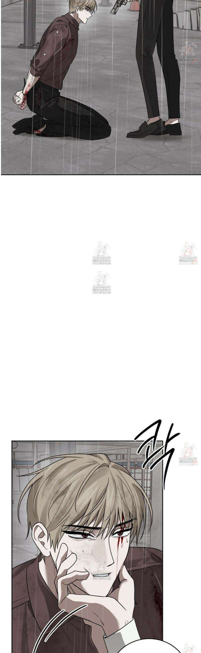 녹음의 화원 21화 4