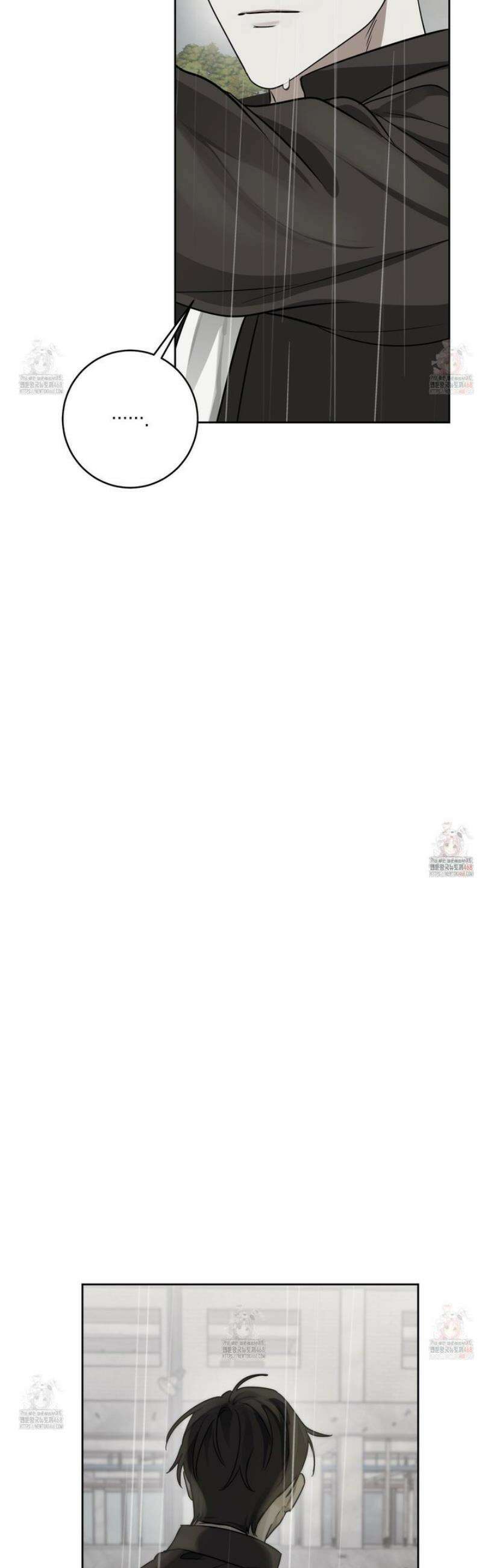 녹음의 화원 21화 38