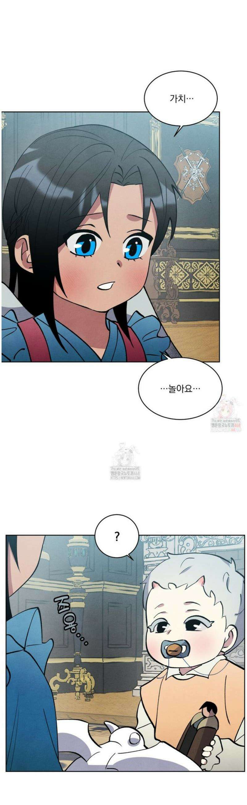 북부대공님의 비밀계약 외전 7화 31