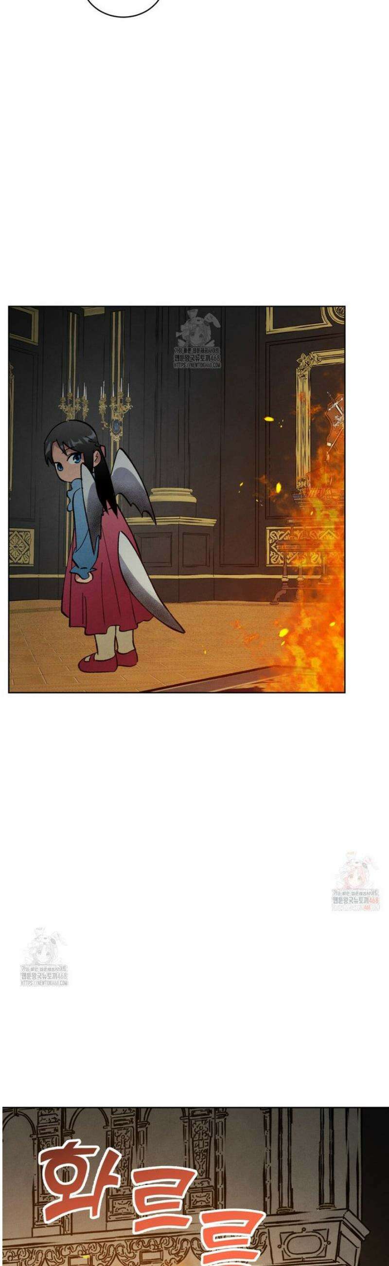 북부대공님의 비밀계약 외전 7화 35