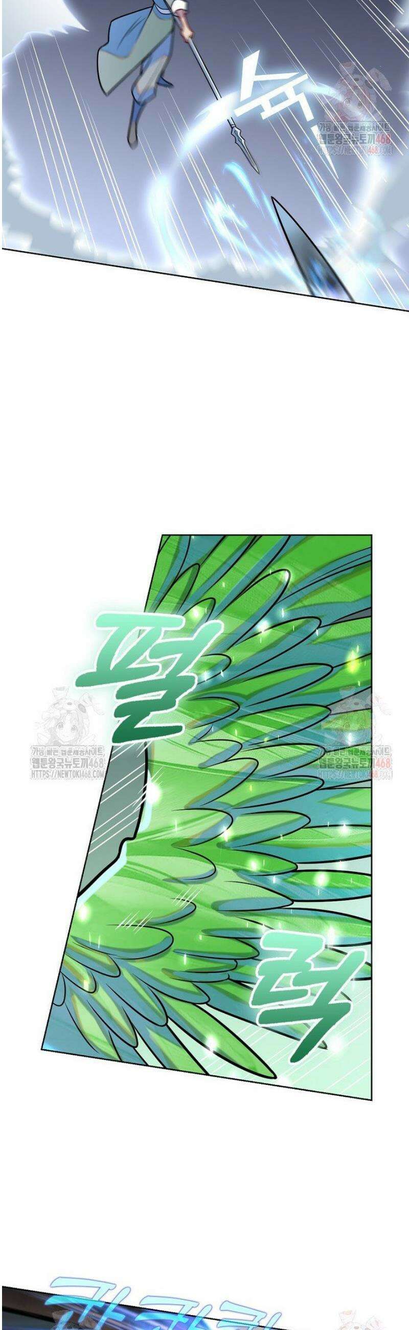 백련성신 1314화 7