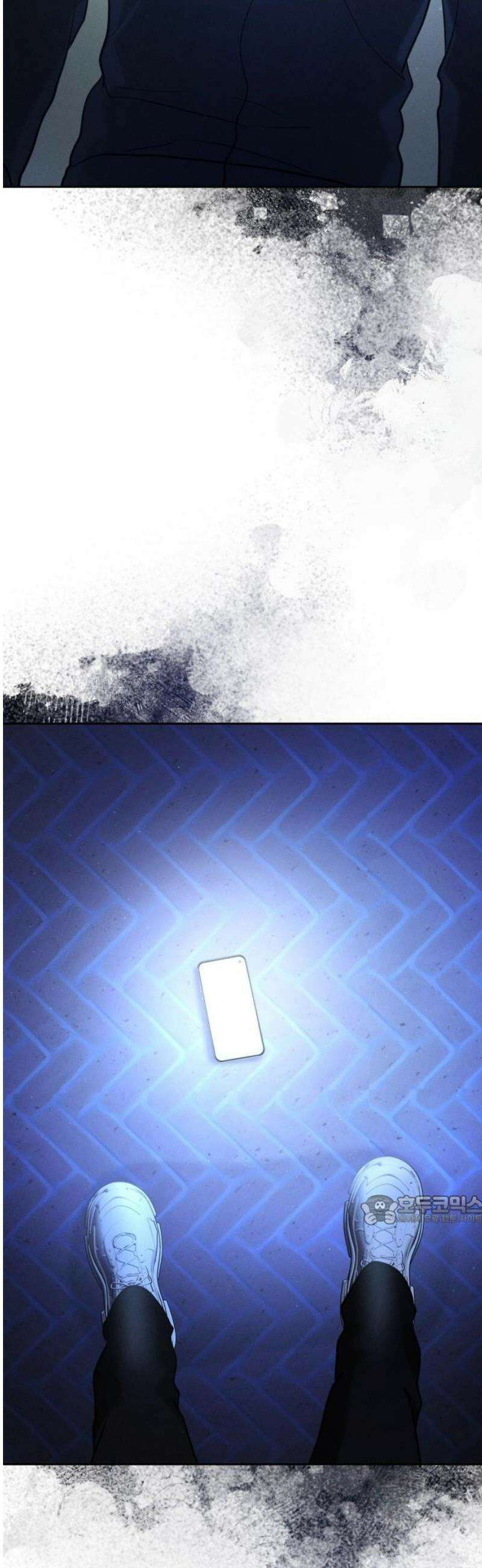 시프트 38화 51