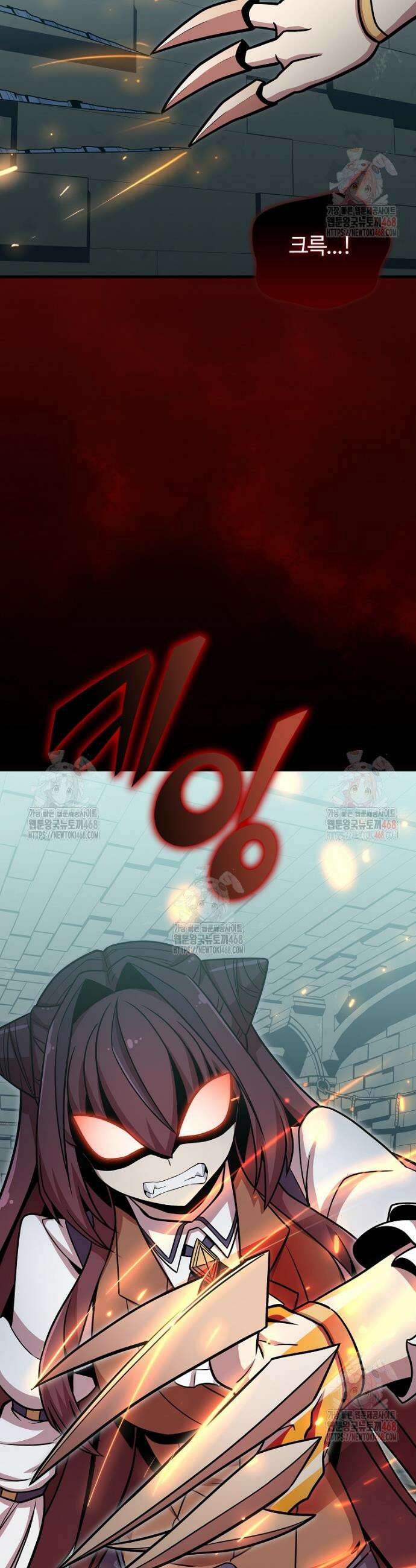 입학은 괜히 해 가지고 45화 2
