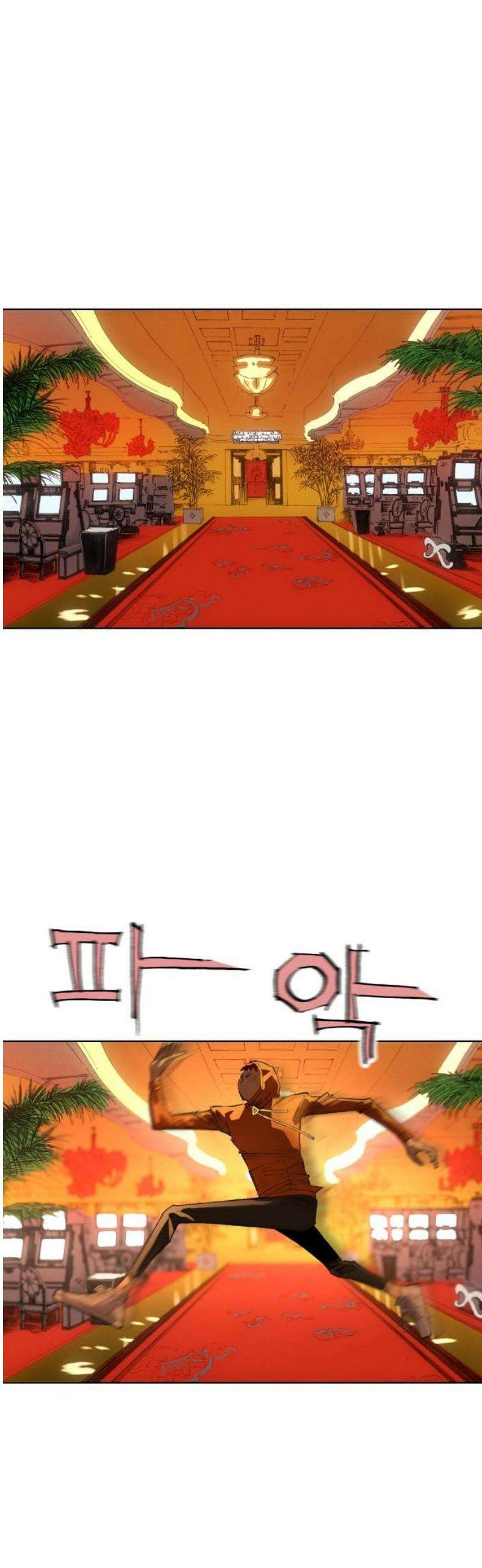 명품시대 038． 6화． 엄마의 나라 (1) 14