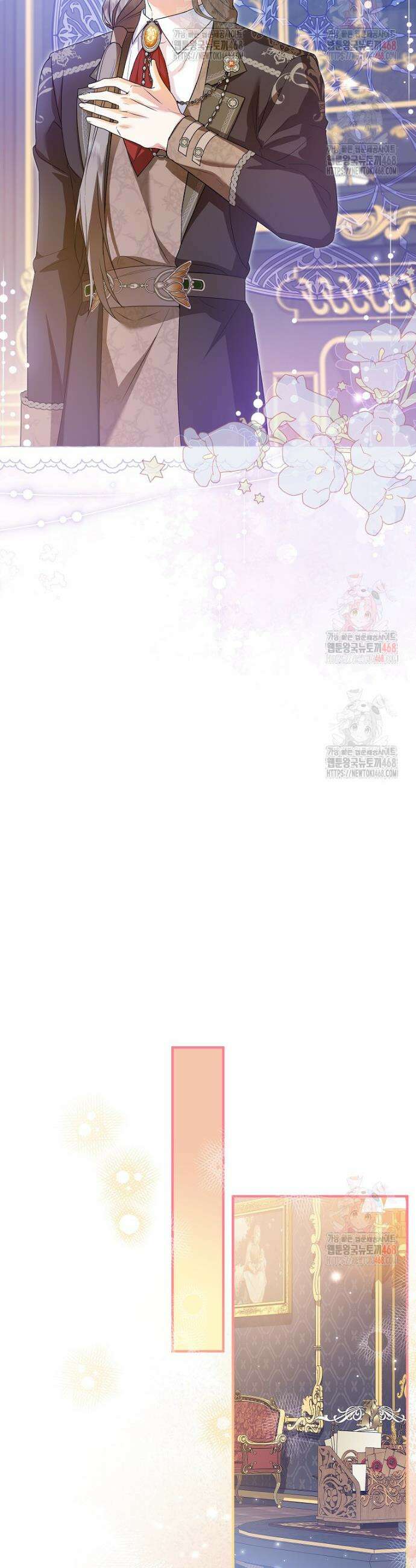 입양된 며느리는 파양을 준비합니다 92화 29