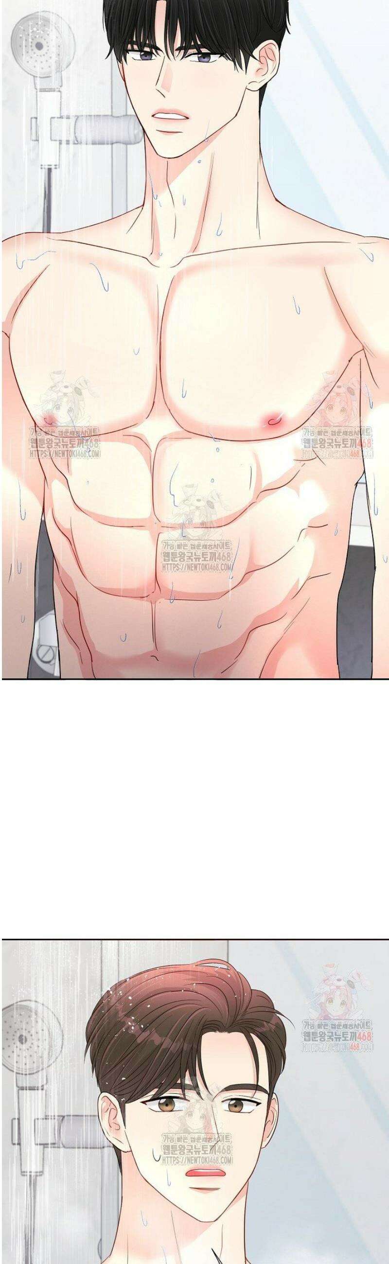 네가 온 여름 17화 3