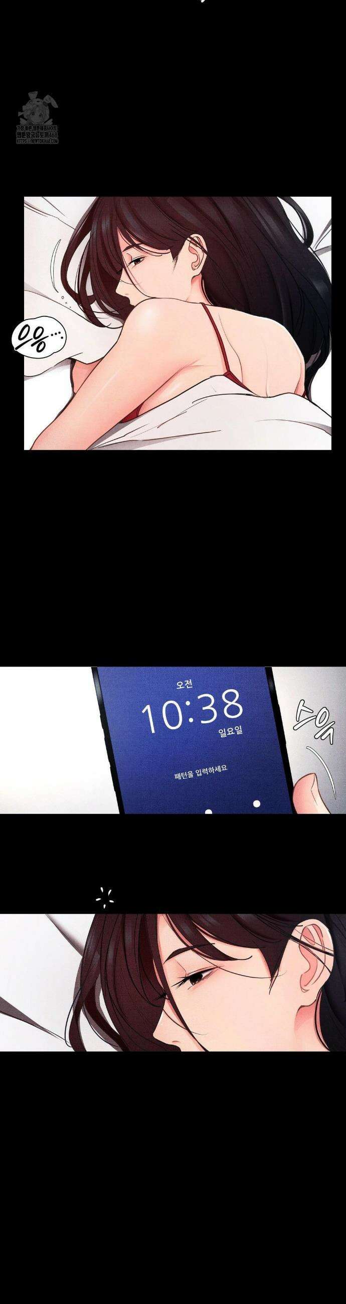일일 능욕 체험 18화 2