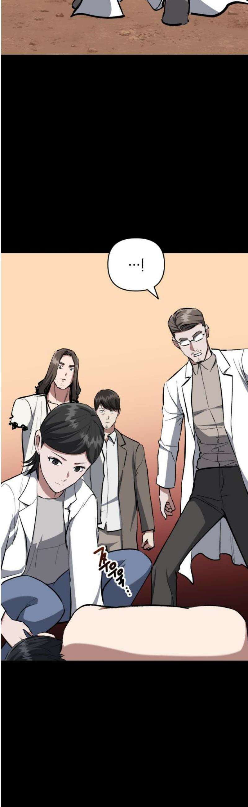 킬링킬러 146화 부모 35