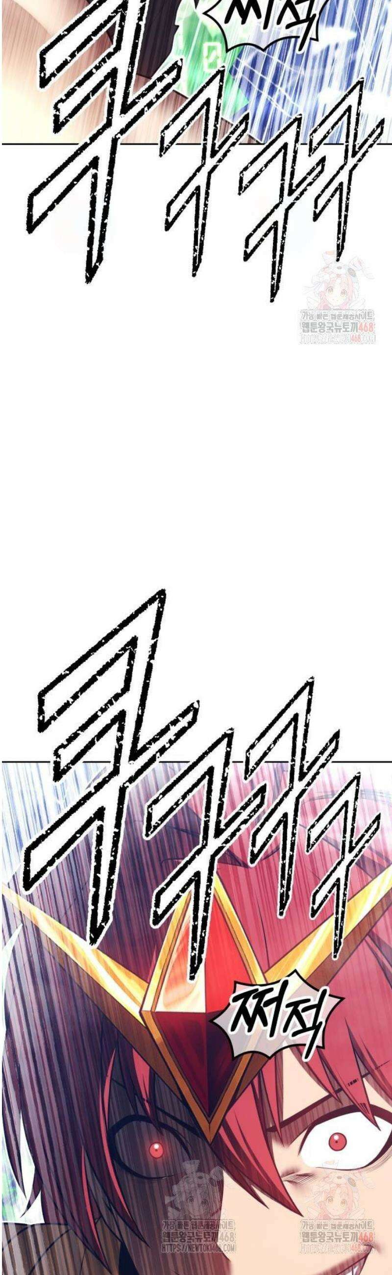 망나니 소교주로 환생했다 154화． 정과 마, 그리고 후기지수(5) 30
