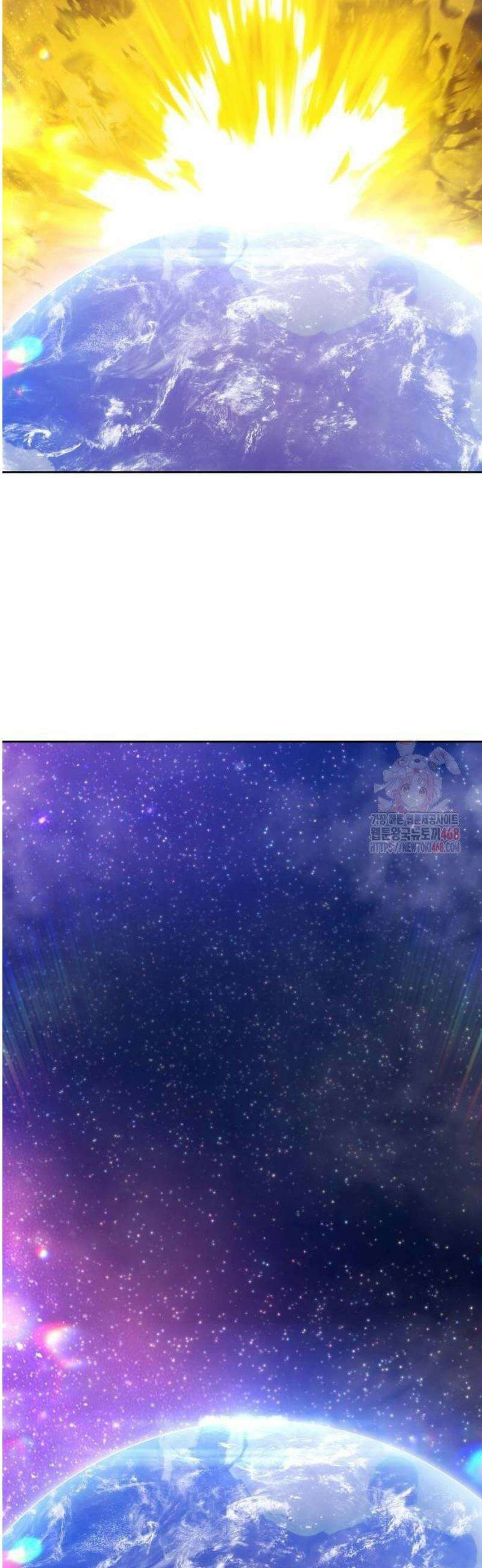 망나니 소교주로 환생했다 154화． 정과 마, 그리고 후기지수(5) 39