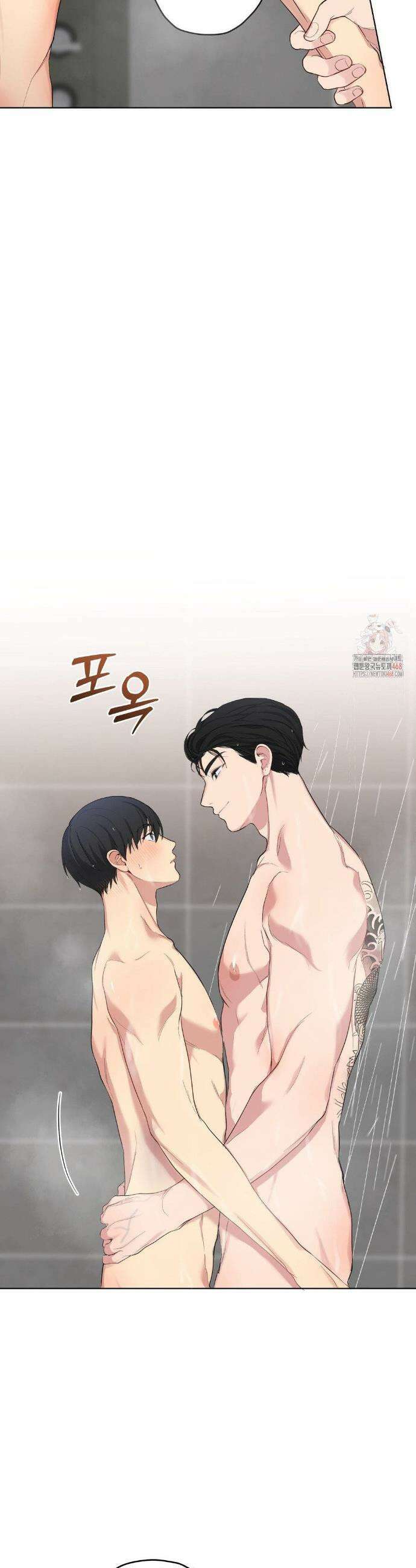 우울한 착각 24화 8