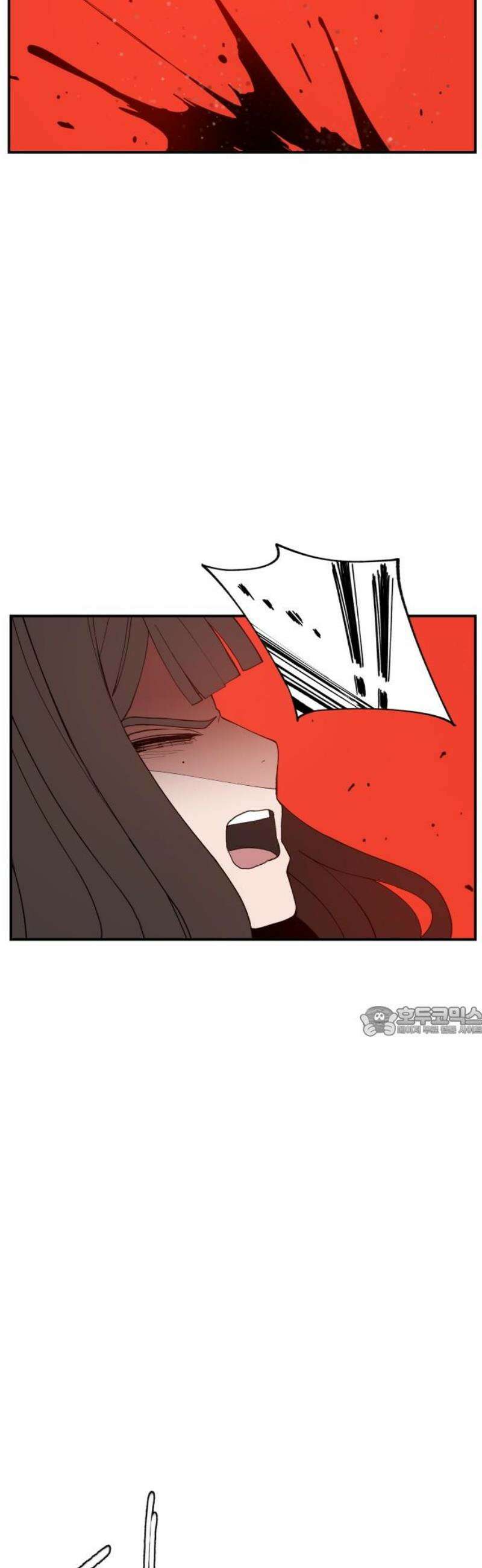 악녀교실 88화 15