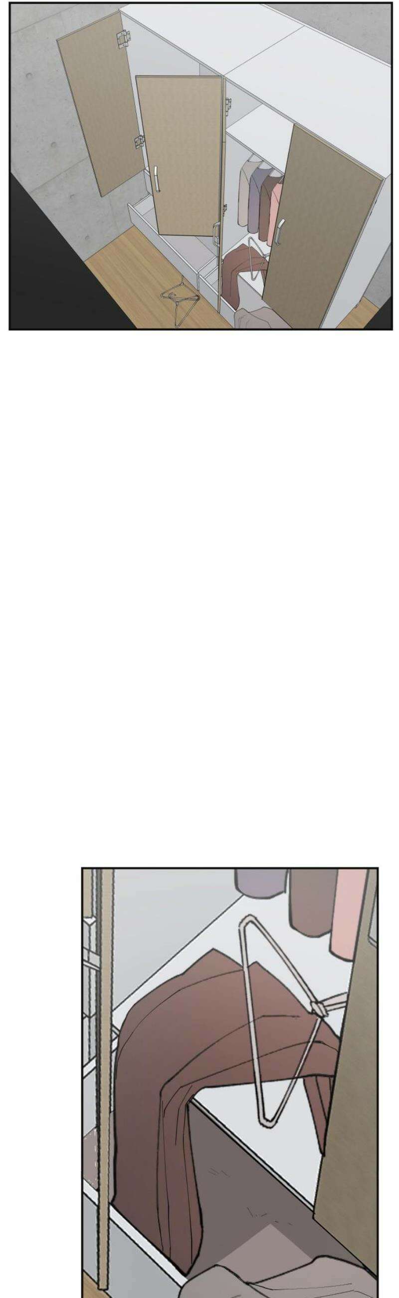악녀교실 88화 40