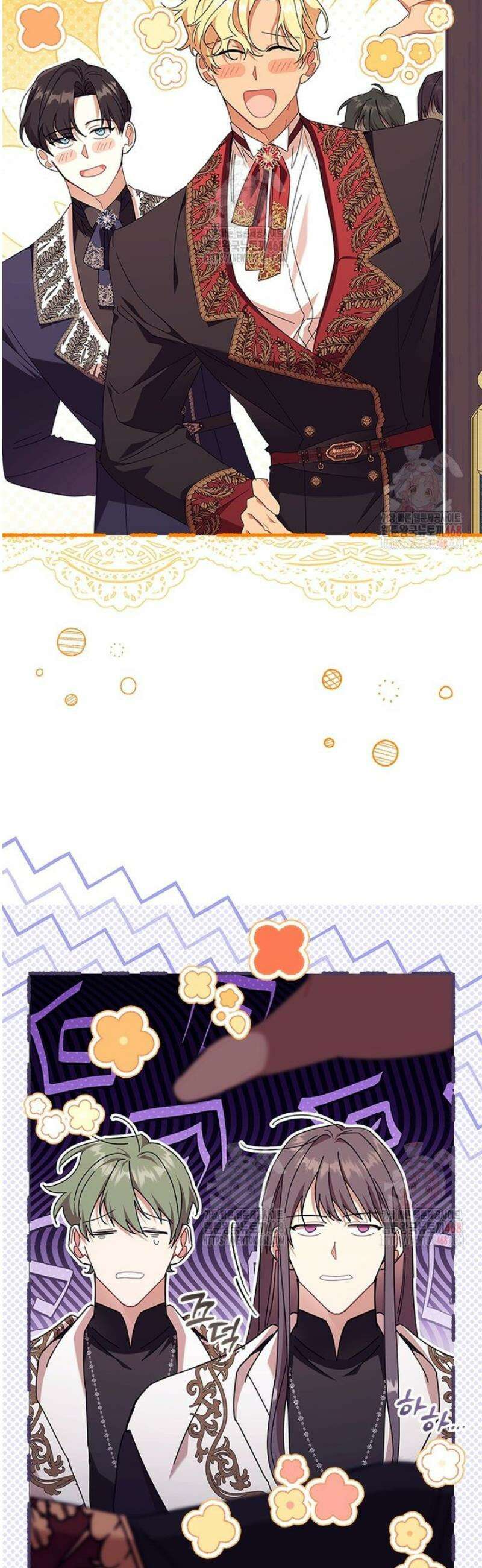 막내 황녀님 외전 27화 46
