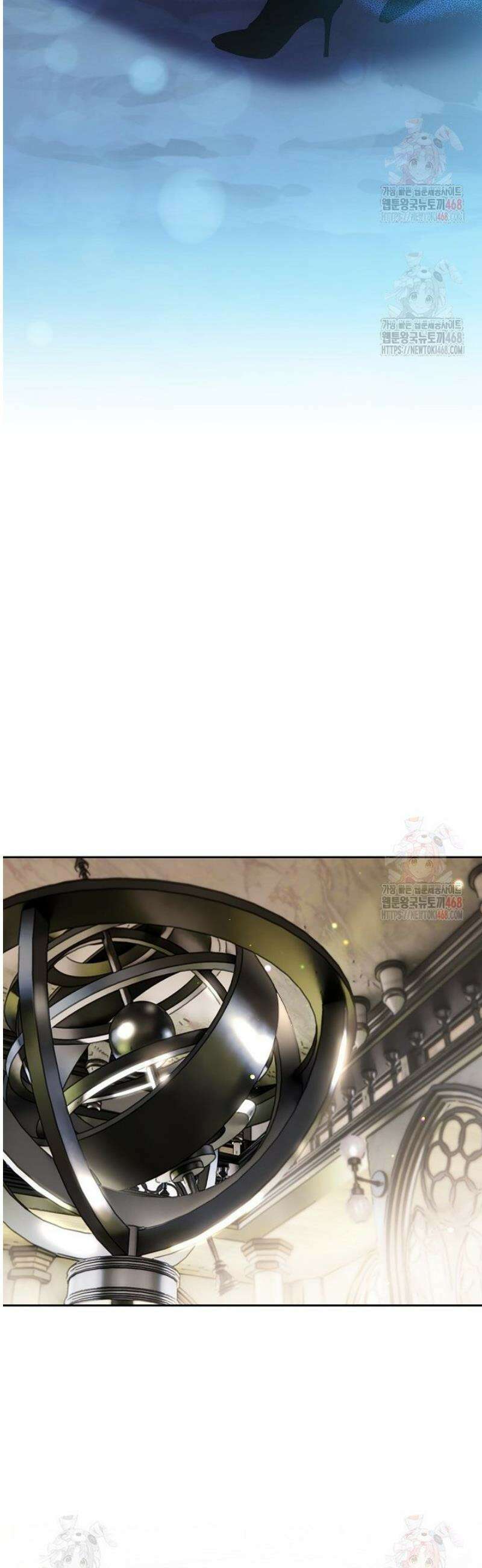 암흑명가 천재 망나니가 되었다 33화 8