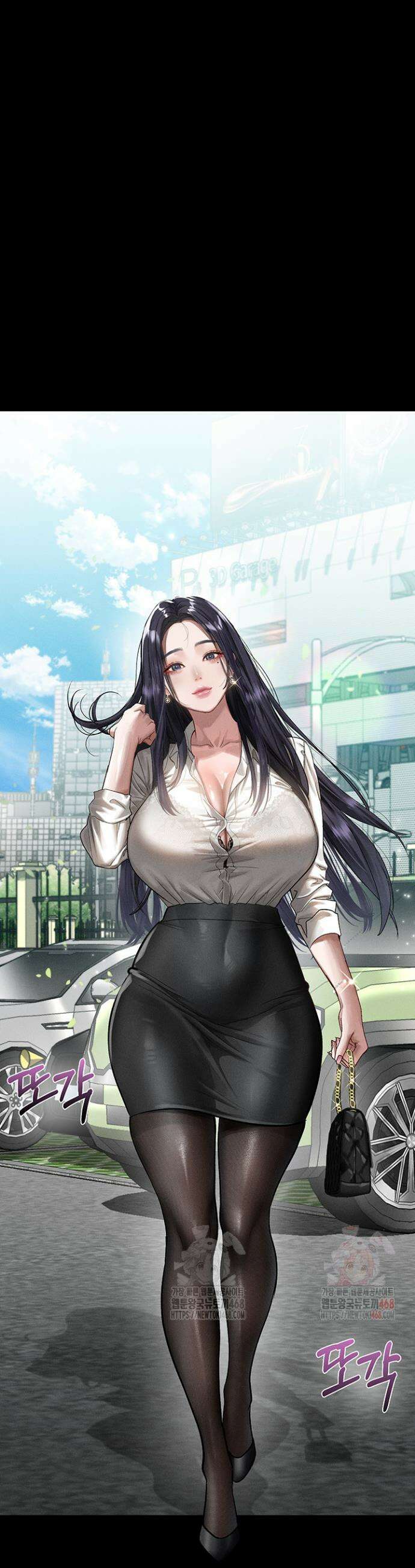 음담패설 14화 2