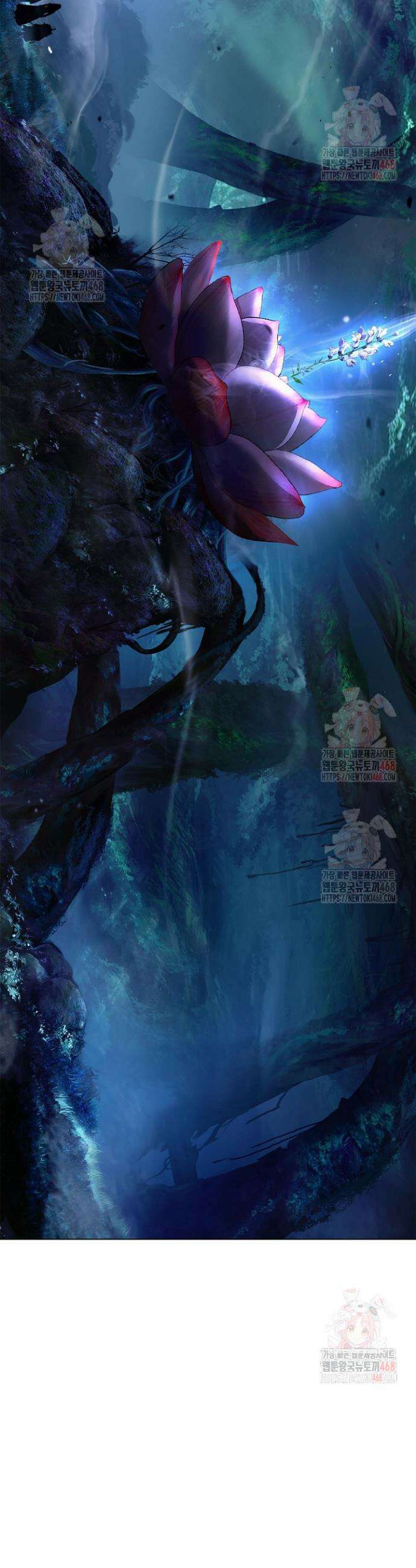 낭선기환담 195화 12