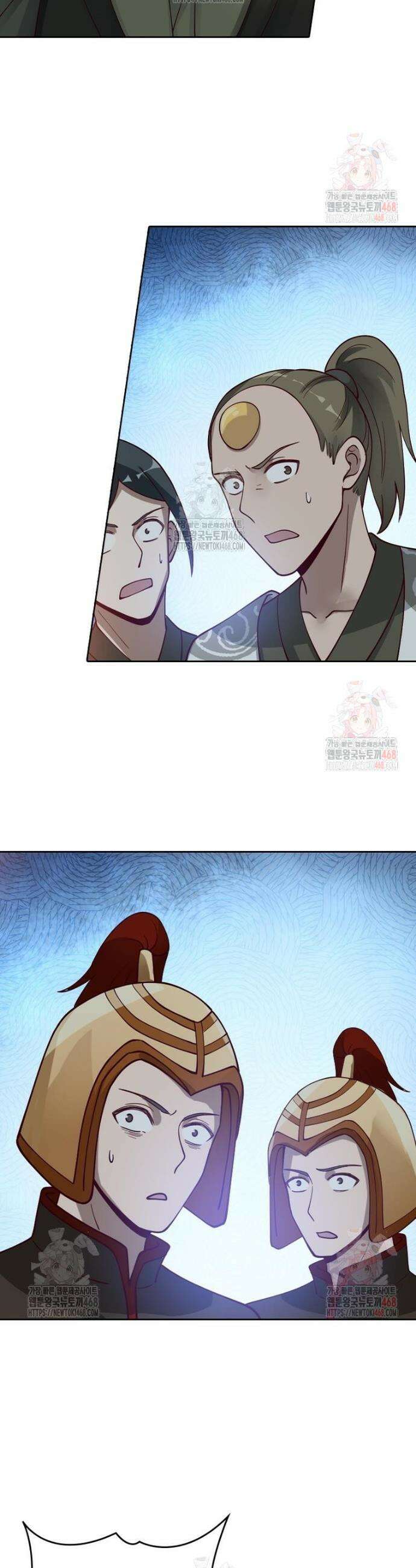 뢰신전기 182화 4