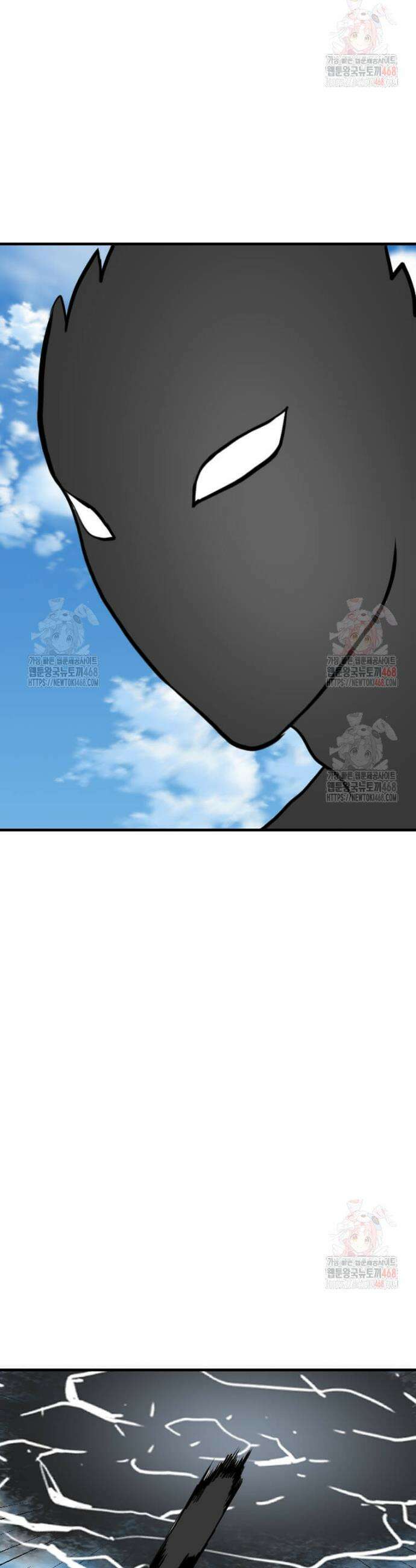 다른 세계에서 주워왔습니다 271화 32