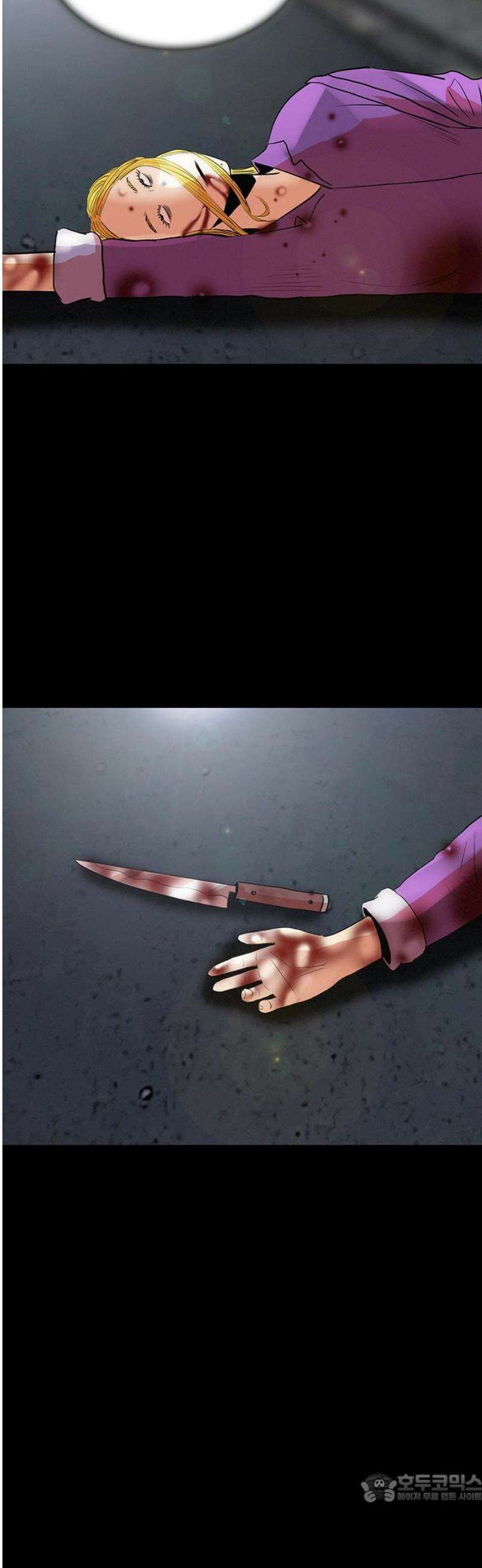수사9단0 37화 목격자1 4