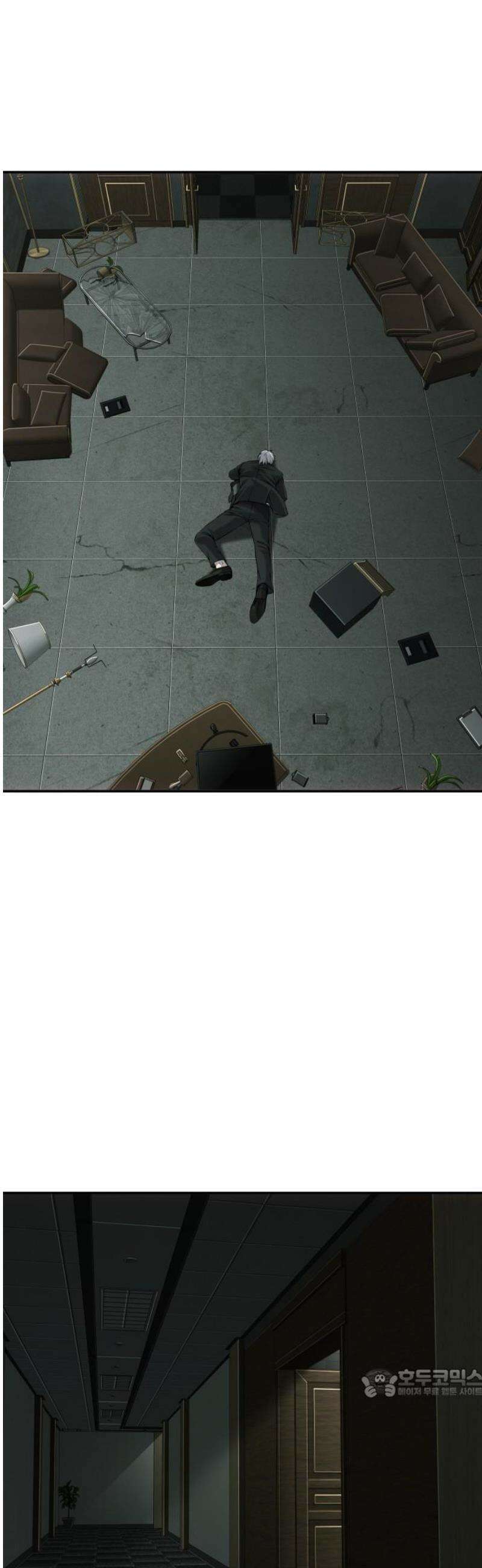 불효자 57화 64