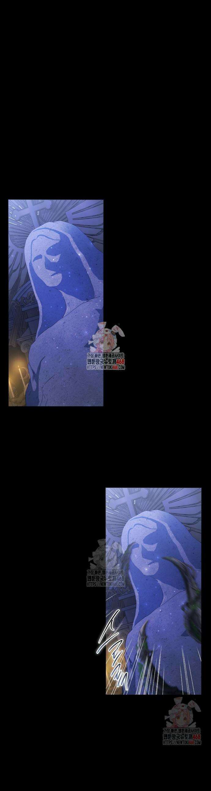 그대 사자의 이름으로 시즌2 36화 1