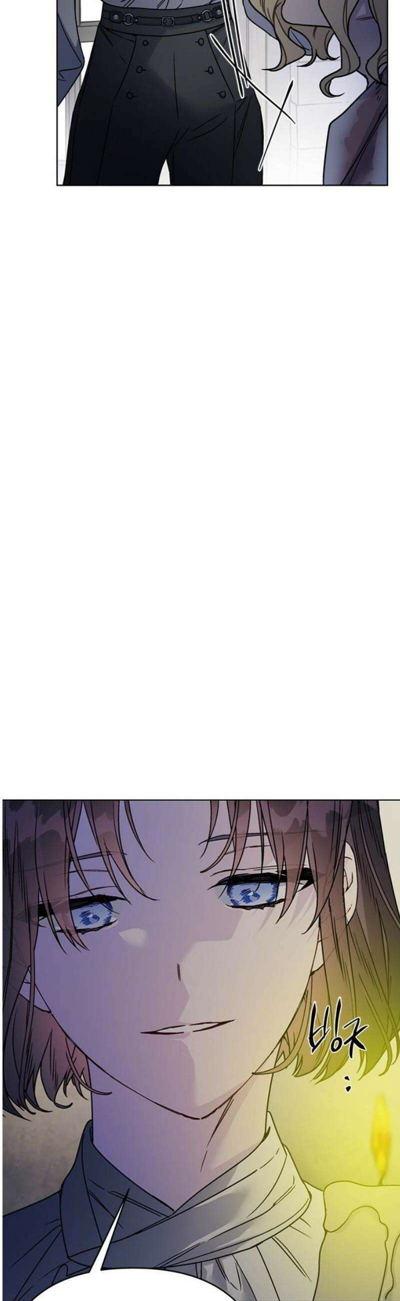 그 기사가 레이디로 사는 법 165화 : 복수 18