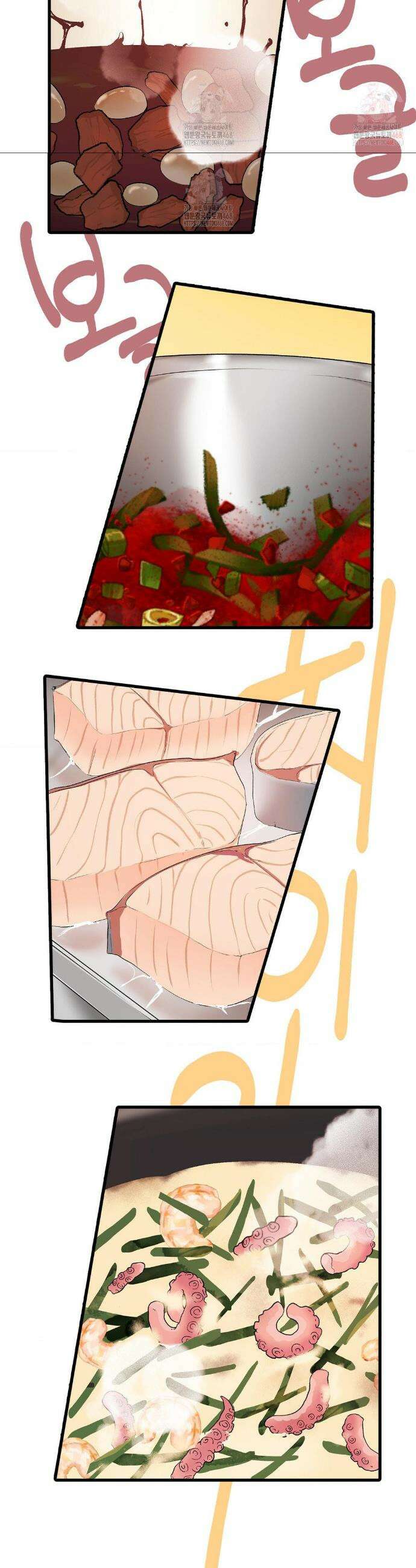 손 맛이 좋은 남자 25화 5