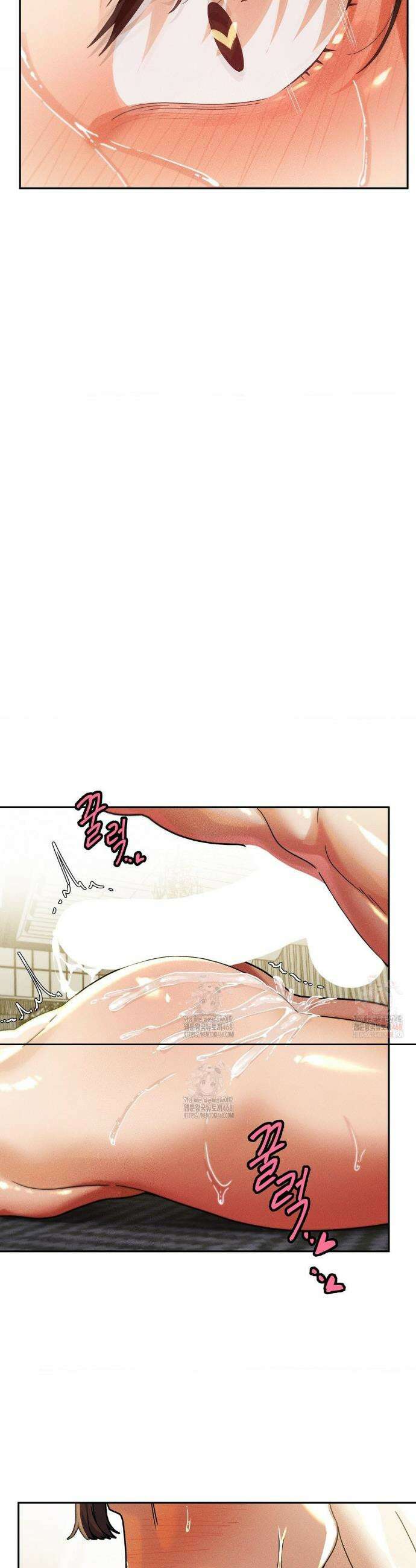 성 전문 사립명문대학교, 육구대 30화 19