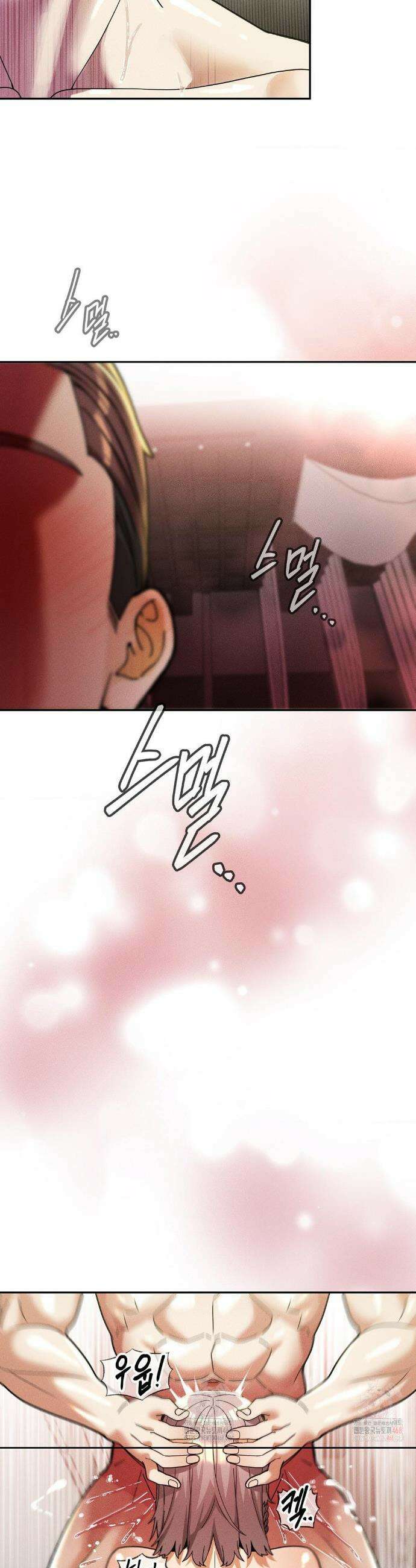 성 전문 사립명문대학교, 육구대 30화 26