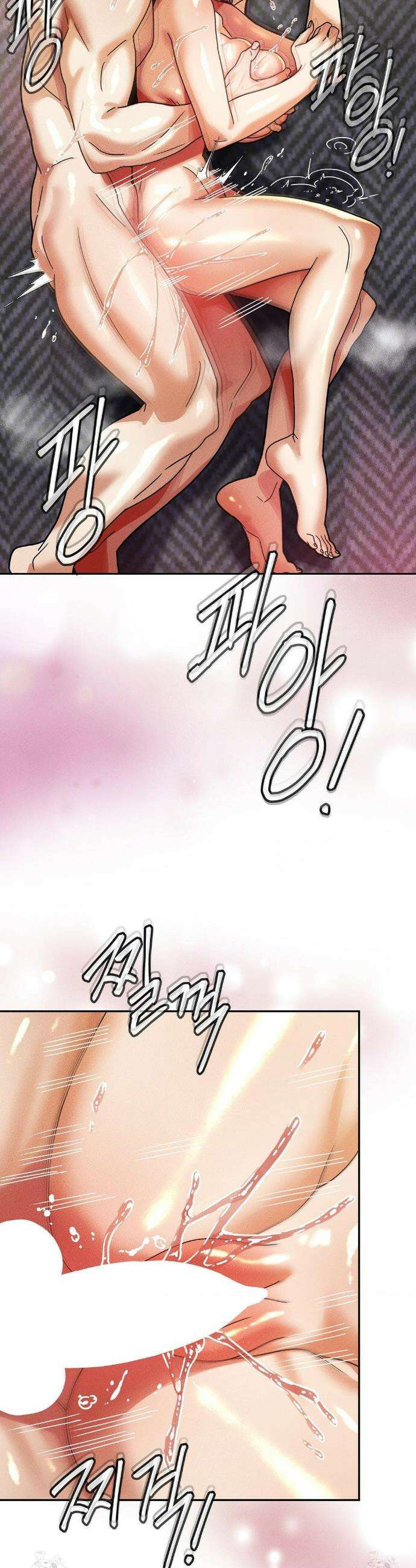 성 전문 사립명문대학교, 육구대 30화 29