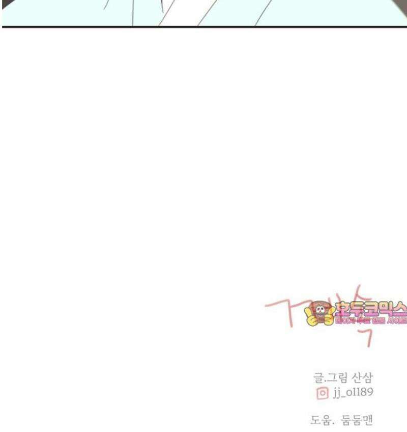 세자와 세자빈의 계약혼인전 78화 - 그 여인의 모든것을 빼앗고 싶습니다． 48