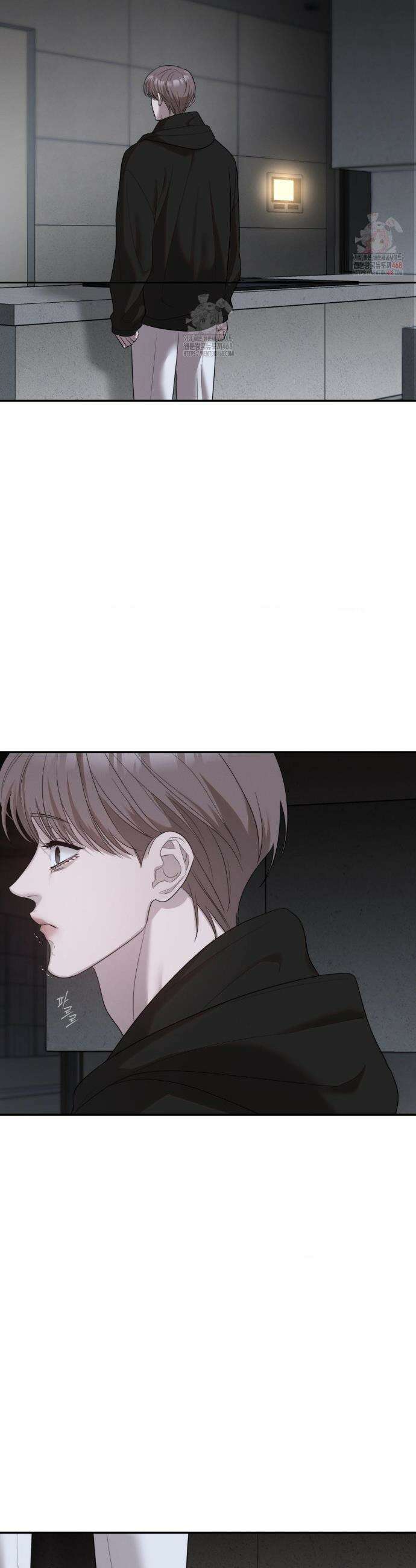 피부의 온도 30화 34